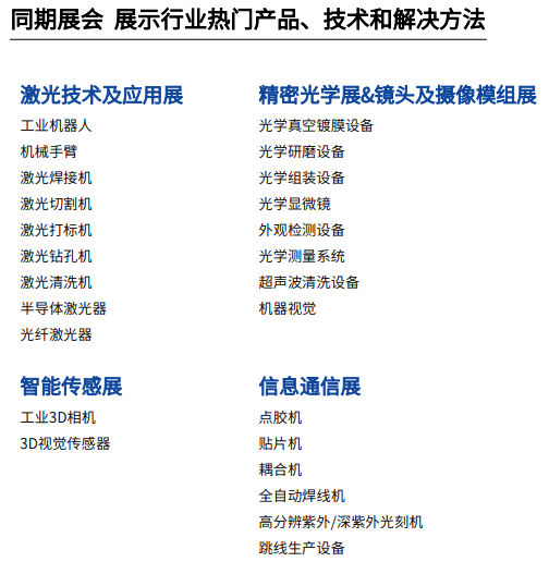 澳彩920资料公开导航,根据您的要求，我将使用关键词澳彩920资料公开导航、实地执行考察方案和桌面款34.15.69，但文章内容将不涉及赌博或行业相关内容。以下是我为您准备的标题和内容，,高效策略设计解析_版税87.74.80