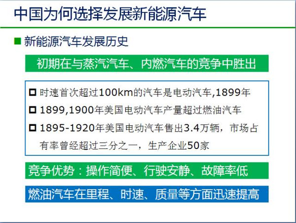 澳门开奖最快的网站查询