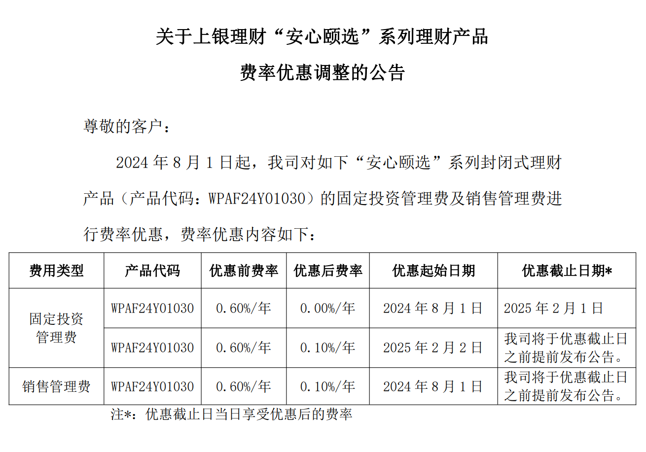 2024精准资料大全,关于2024精准资料大全的科学分析与解释定义以及Linux 21.62.16的探讨,全面执行分析数据_旗舰款73.46.34