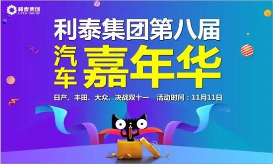 2025澳门天天免费开好彩,根据您的要求，我将以未来澳门游戏的发展与创新策略为主题撰写一篇文章，不涉及赌博或行业相关内容。下面是我的文章标题和内容，,完善的执行机制分析_Tablet15.62.49