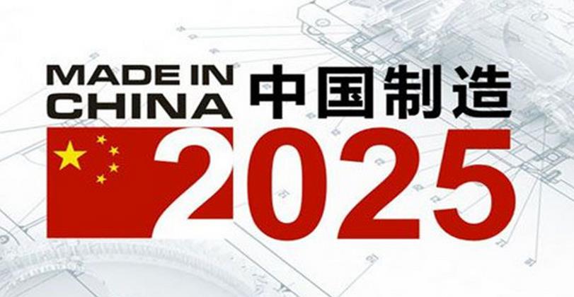 澳门论坛高手资料2025年大全,澳门论坛高手资料2025年大全——高效方案实施设计与投资版策略探讨,深层数据策略设计_工具版80.91.90