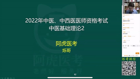 肉蛋奶百度百科,连贯评估执行与肉蛋奶百科全书的结合，WP版70.30.72的探讨,多元方案执行策略_3D71.57.45