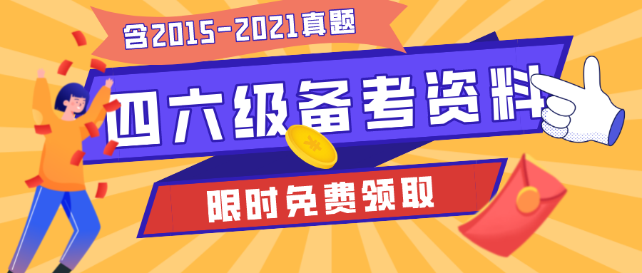 管家婆9494新澳正版资料