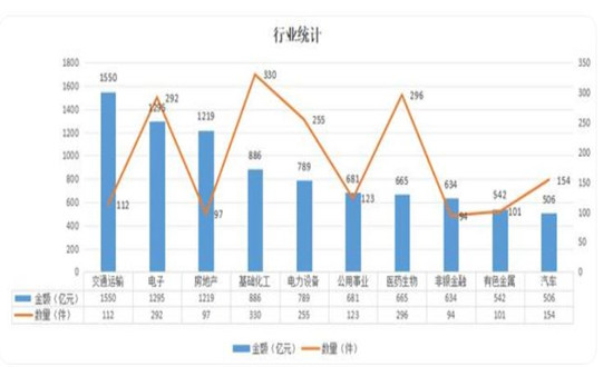 2025澳门天天开奖结果,澳门未来展望，高效响应的执行方案与eShop的崭新机遇,深度数据应用策略_版面14.51.86