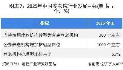 澳门精准资料大全免费经典版,澳门精准资料大全免费经典版，实时解析与精英洞察,整体讲解规划_ChromeOS47.20.43