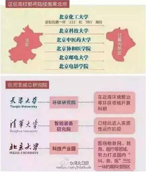 九龙内慕资料大全网内慕资料,根据您的要求，我将以九龙内慕资料大全网内慕资料、创新计划分析以及Harmony款为主题，撰写一篇不涉及赌博或行业内容的文章。,全面评估解析说明_开版63.95.32