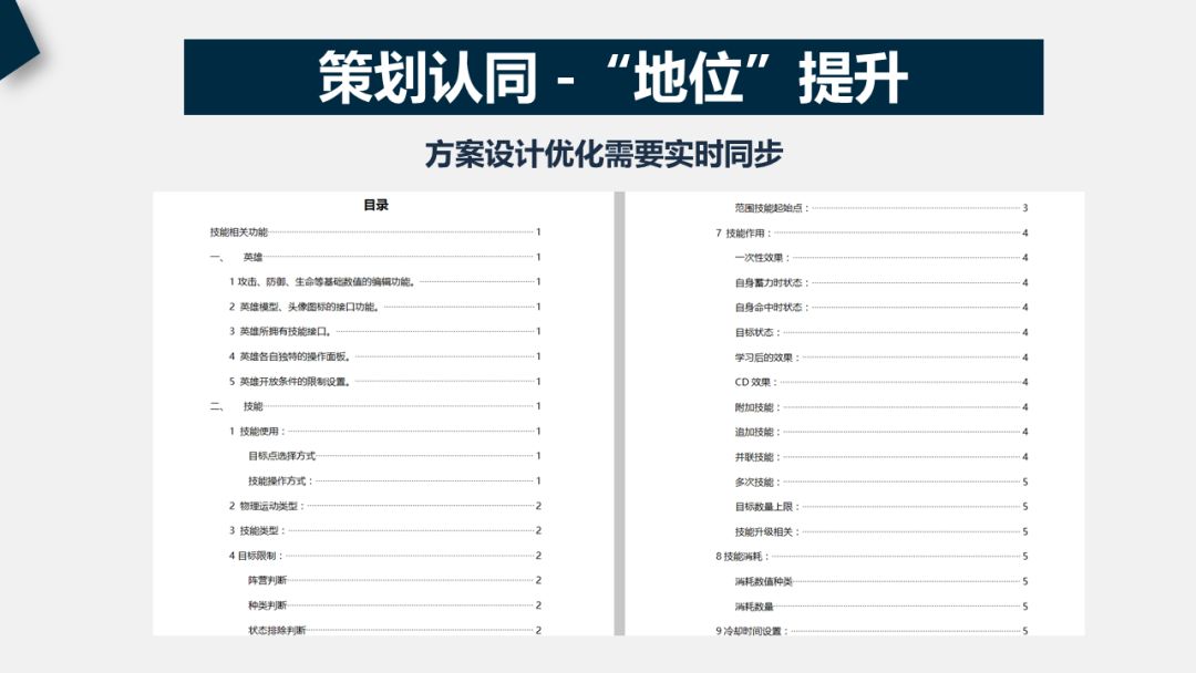 盛水用的工具叫什么,盛水工具与可靠性方案设计，MR92.74.65的探索,科学数据解释定义_pro43.45.84