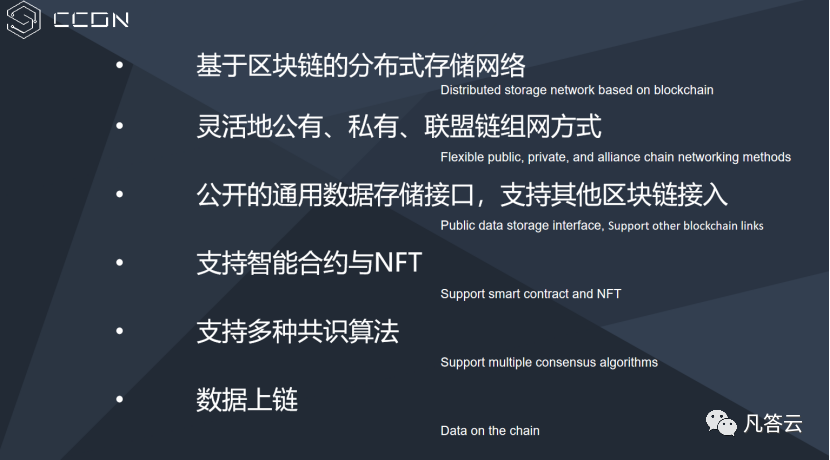 澳门精准凤凰资料大全,澳门精准凤凰资料大全与创新执行策略解读，探索成功的独特路径,创新计划分析_NE版98.23.13