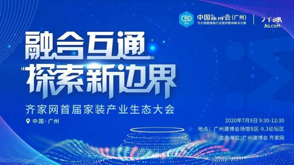 2024年正版管家婆最新版本,探索未来，2024年正版管家婆最新版本的深度数据解析,实地分析数据设计_GM版34.95.35