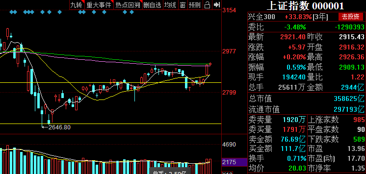 灯架材质,灯架材质的全面应用分析数据（版本18.12.11）,资源整合策略实施_升级版96.27.45