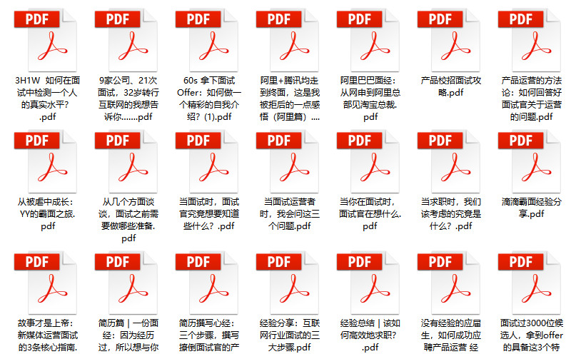 2025年管家婆的马资料7788,关于铂金版管家婆资料的深入解析与整体执行策略展望（铂金版99.97.18）,深入分析定义策略_铅版43.16.93