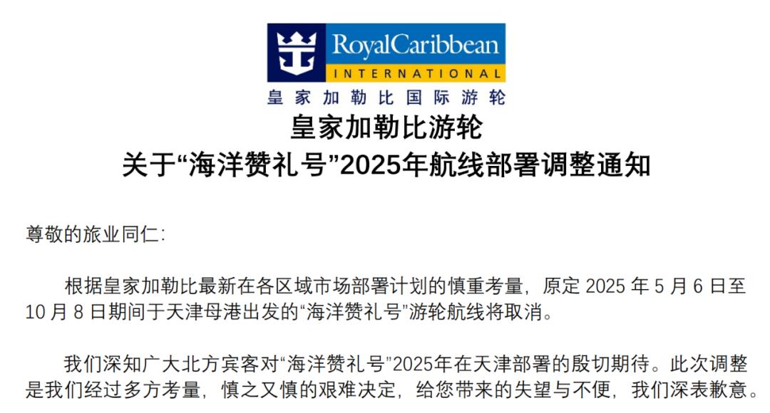 澳门2025年第238期号码,澳门2025年第238期号码现象分析解释定义及挑战款策略探讨,系统解析说明_精英版17.68.83