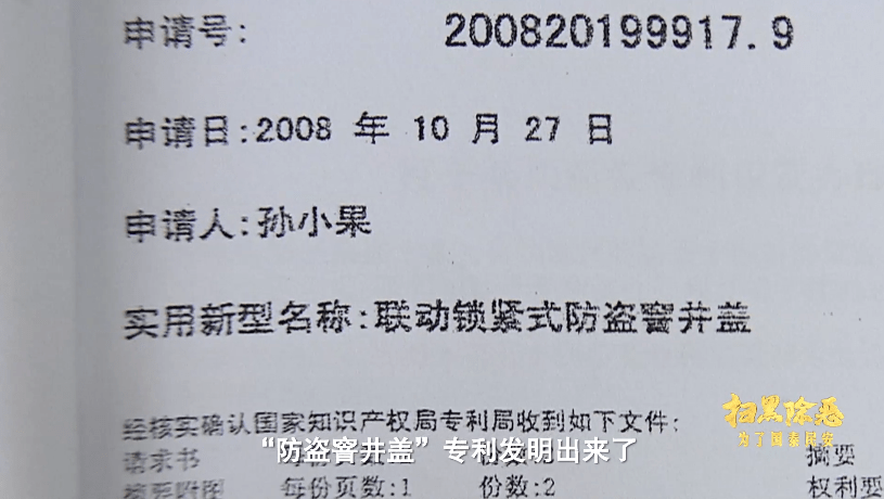 周克华案子,周克华案子的深度解析，实践验证与定义探索,时代说明评估_版舆86.79.55