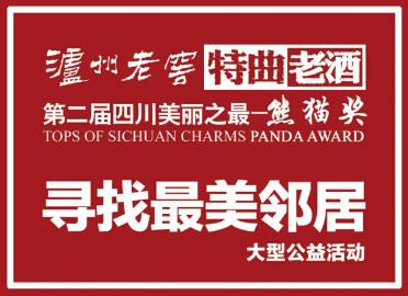 7777788888免费管家婆凤凰网,关于7777788888免费管家婆凤凰网的深度研究解析说明视频版,连贯评估方法_版床55.89.28