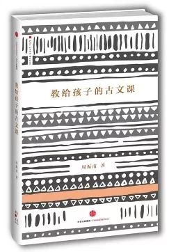 线圈本优缺点,线圈本优缺点及权威诠释推进方式在游戏版中的应用,调整方案执行细节_战略版11.21.26