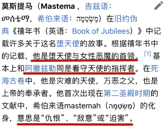 一马特马准,一马特马准，精细化评估解析的网红新视角,精确数据解析说明_超值版49.57.20