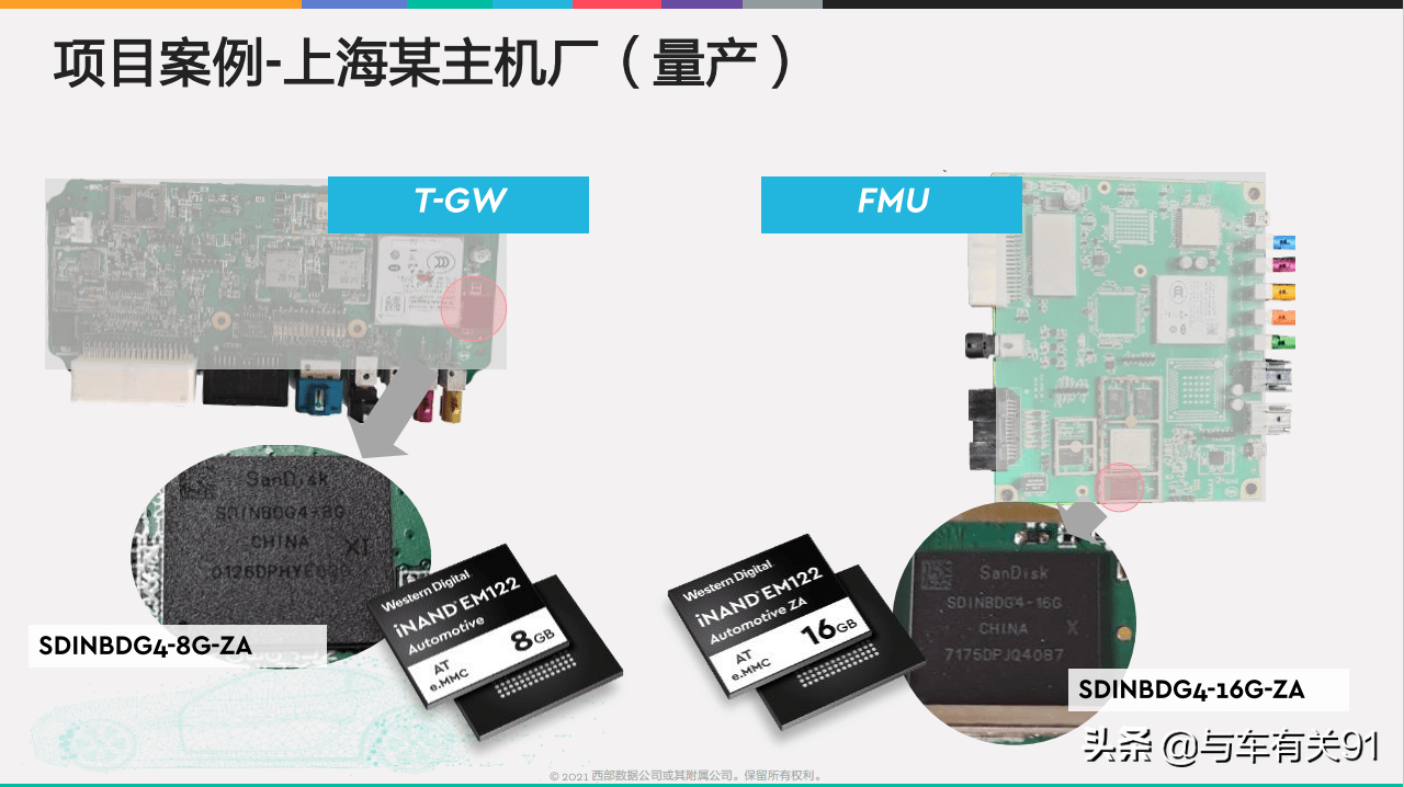 自动跳线机,自动跳线机，精细设计的科技奇迹与未来展望,数据驱动方案实施_高级款17.92.48