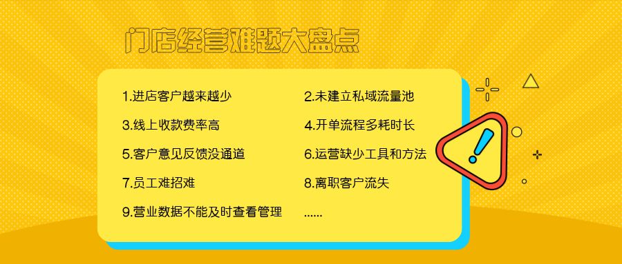 2024管家婆资料正版广旭彩,探索广旭彩世界，高效方法解析与正版资料研究,战略方案优化_版章47.87.40