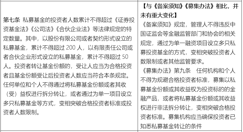 红柱石主要成因及产状,红柱石的主要成因及产状与决策资料解释定义,实践解析说明_退版67.19.81