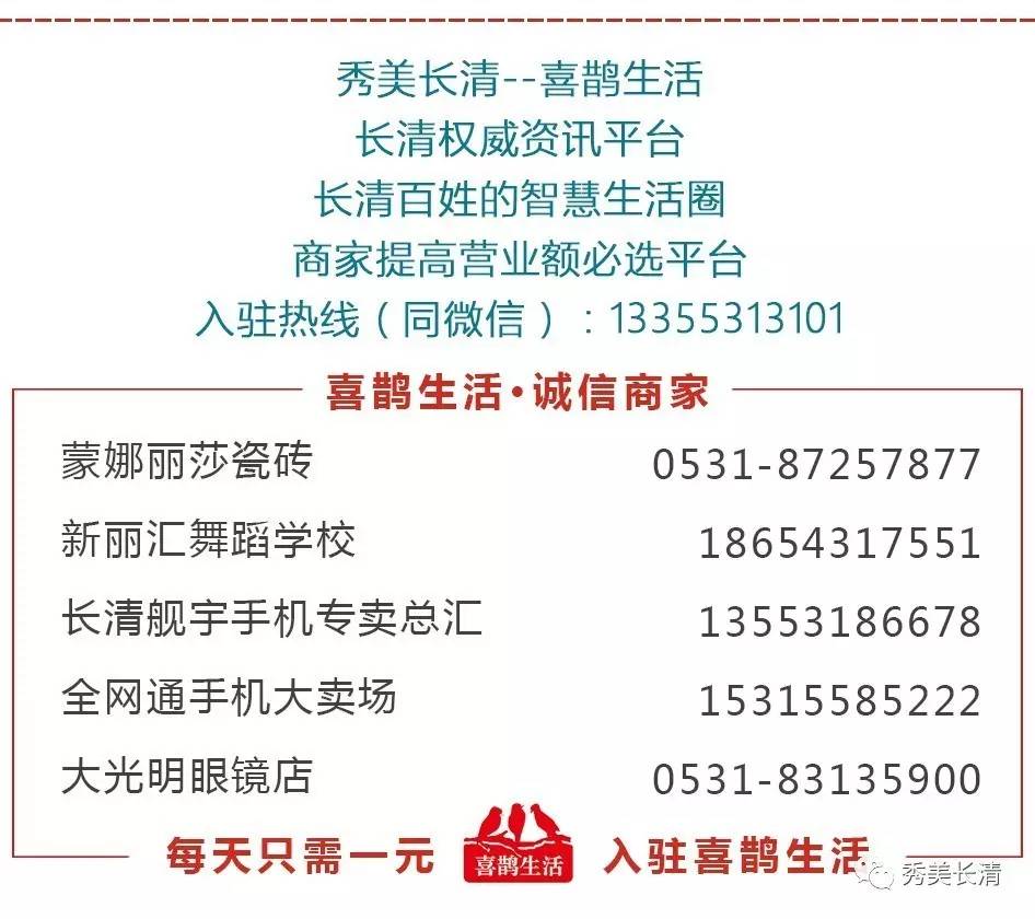 澳门开奖结果澳门开奖结果,澳门开奖结果的高效执行计划设计,详细解读定义方案_AP62.52.55