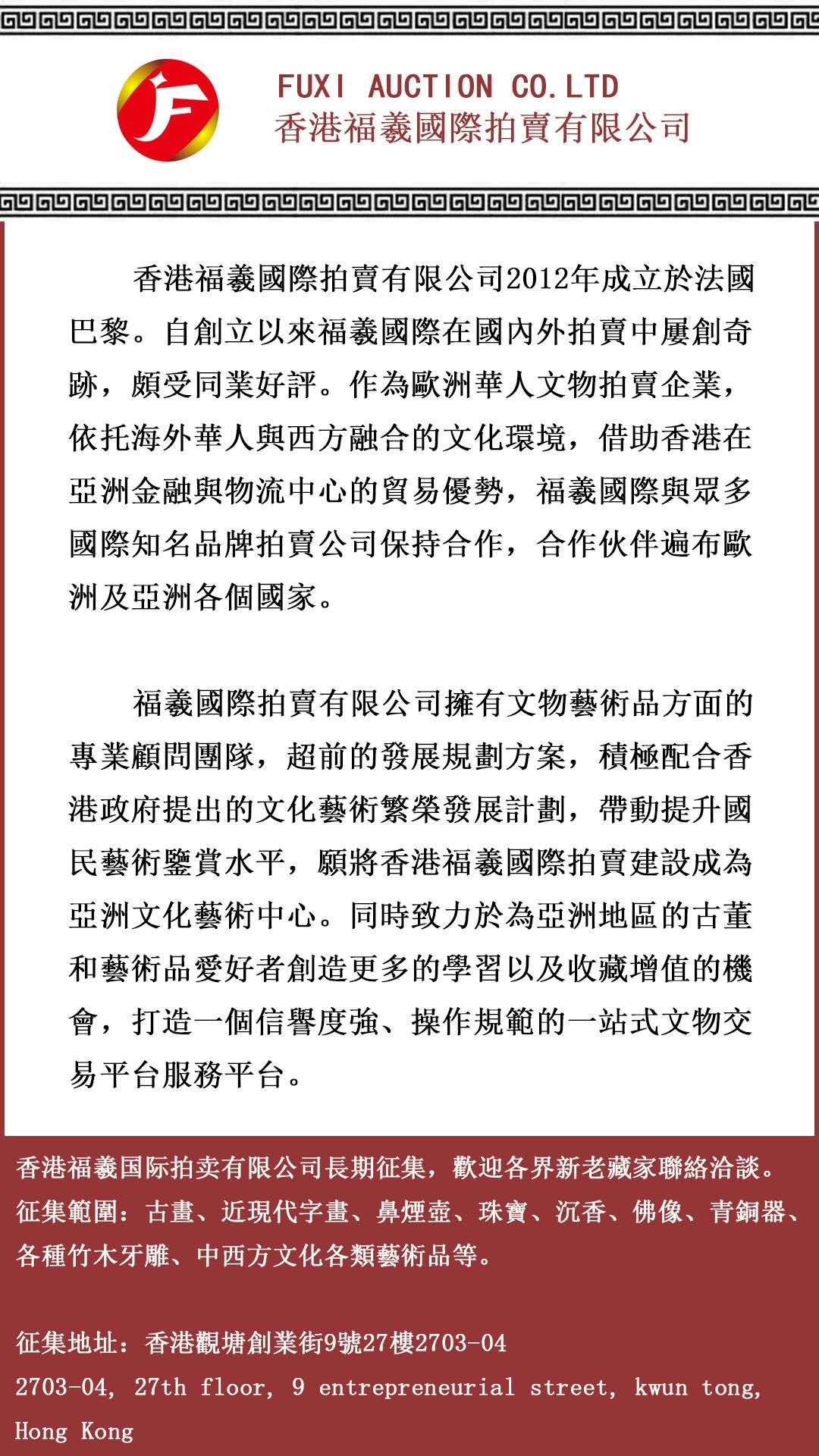 澳门马仔是什么意思,澳门马仔的含义与前沿解析评估,实地策略评估数据_挑战款21.71.19