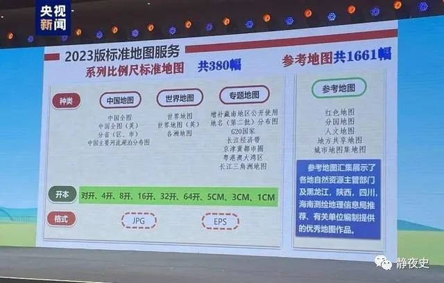 2025新澳门管家婆资料免费大全,探索未来澳门管家婆资料，2025新澳门管家婆资料免费大全与持续设计解析_网页版的新视界,精细化计划设计_优选版49.37.69