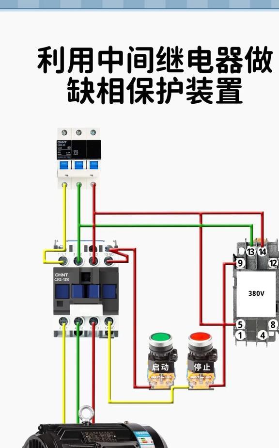 电磁阀浮球怎么连接