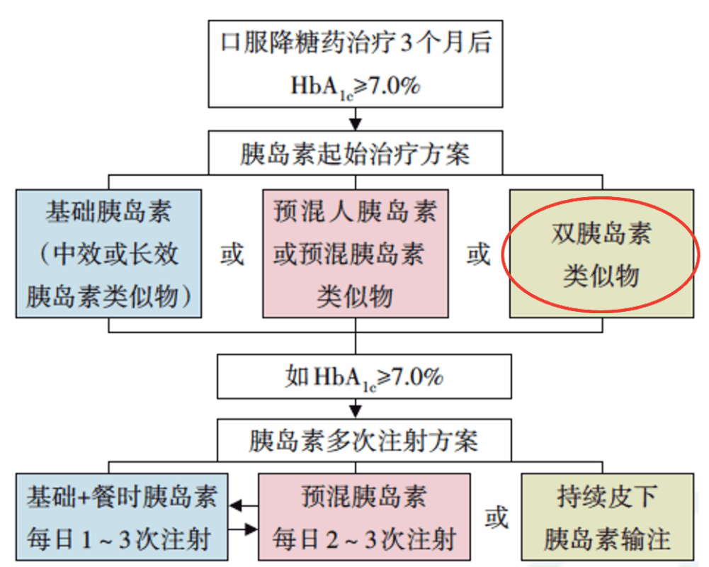 眼镜防护罩怎么用,眼镜防护罩的使用指南与深度应用数据策略解析,科学解析评估_MP41.66.69