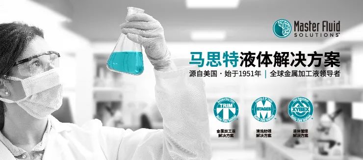 深圳义齿加工厂有哪些,深圳义齿加工厂概述及战略性方案优化,稳定设计解析方案_排版82.39.80