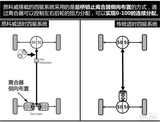 2024年12月26日 第7页