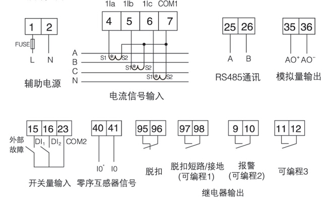 电机保护器用什么符号