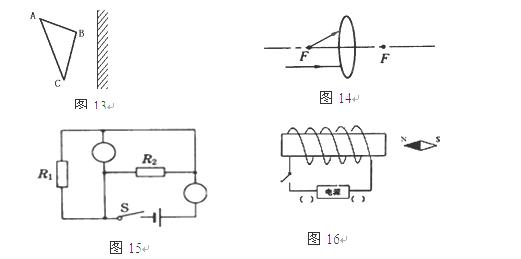 震动开关有正负极吗