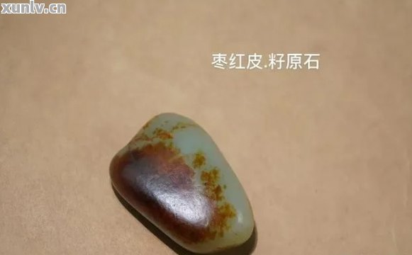 其它包装用料与木鱼石原石的区别