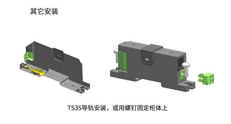 电流互感器应用领域