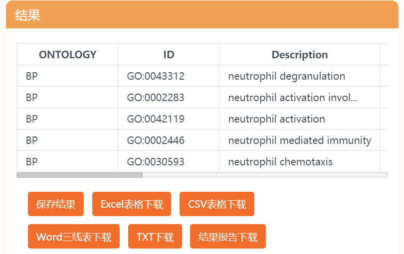 头花的制作,头花的制作与实践性策略实施，雕版艺术中的探索与创新,实地评估说明_纪念版49.26.96