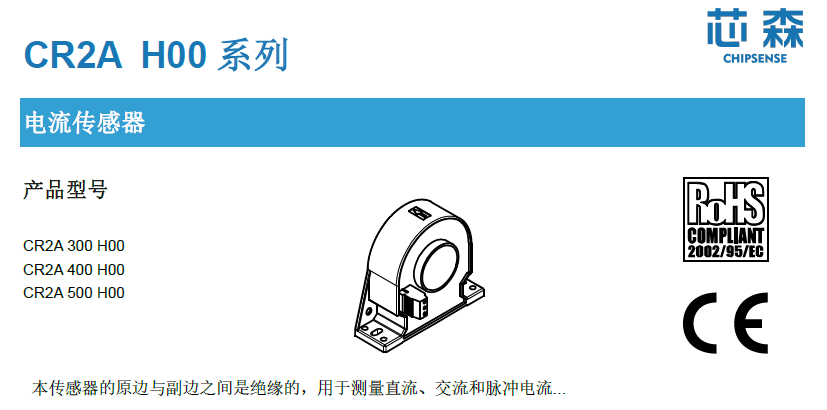 宝马霍尔传感器在哪里,宝马霍尔传感器位置深度评估解析说明,专业数据解释定义_英文版72.54.57