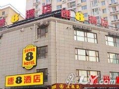 北京肿瘤医院潘家园电话,北京肿瘤医院潘家园电话，数据解析策略与粉丝款的重要性,快速解答方案解析_高级款99.52.76