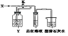 水洗全套设备,水洗全套设备及其实证说明解析，MR68.80.55的应用与优势,持久性方案解析_版部11.19.36