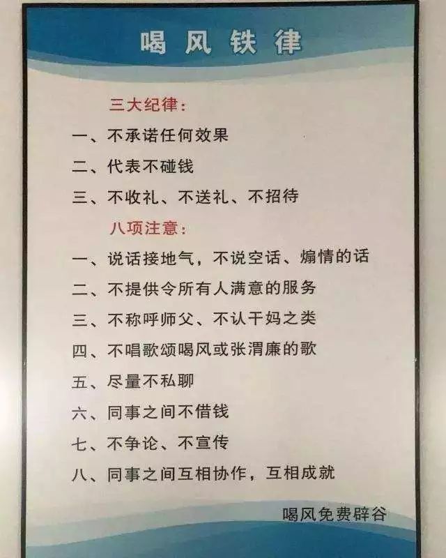 辟谷减肥对身体有没有伤害