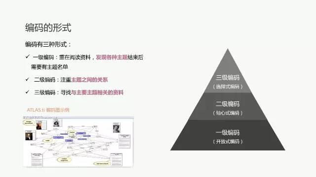 841995澳门论坛资料2025年三