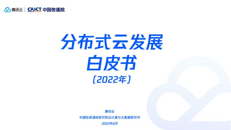 2025天天彩资料大全免费凤凰网