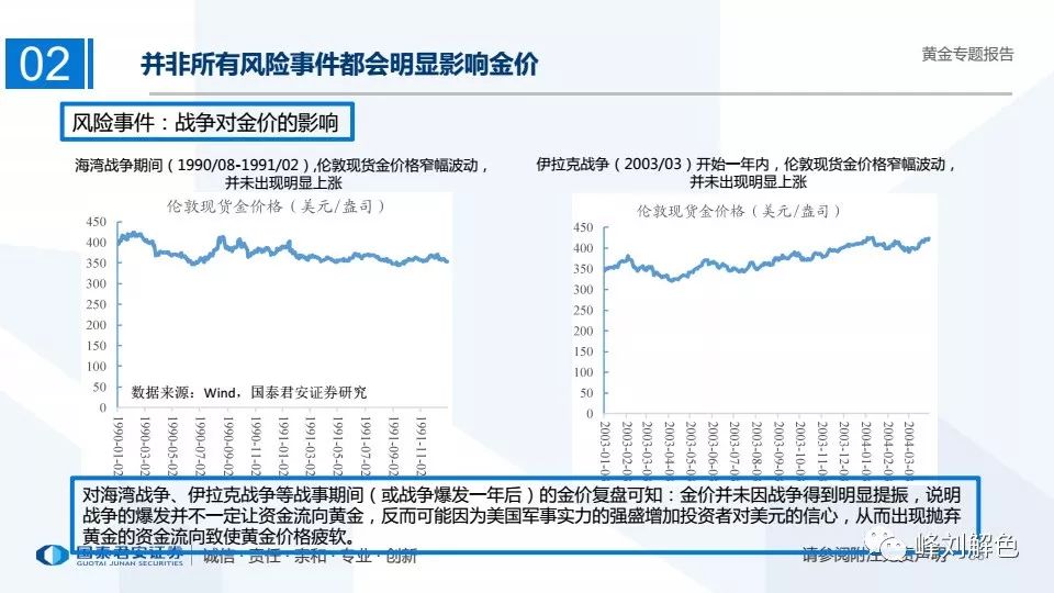 2025年澳门码开奖历史记录