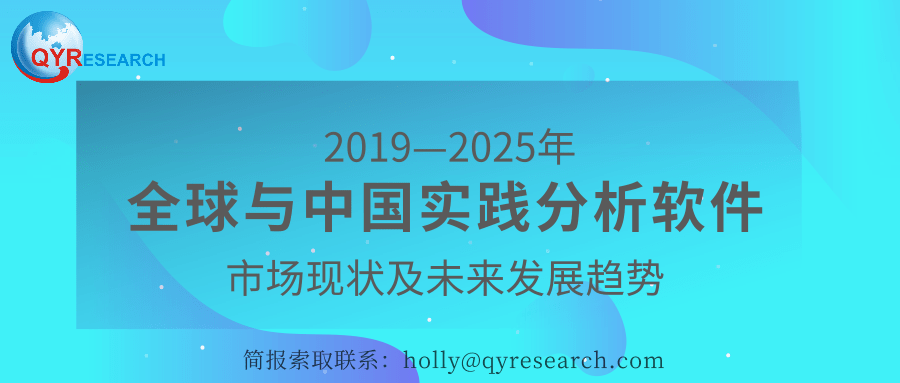 天天开好彩2025澳门