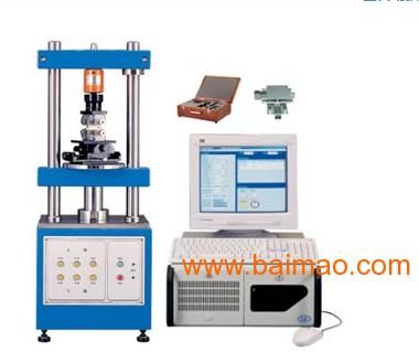 自动插拔试验机图片