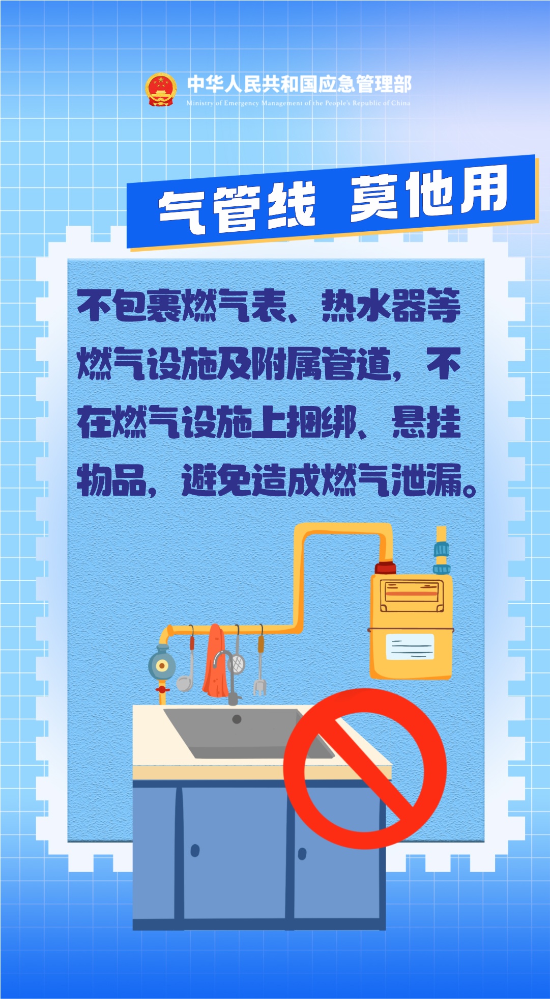 雾灯泡怎么换,雾灯泡更换方法与安全评估策略探讨——儿版指南,可靠研究解释定义_搢版15.73.49