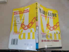 鞋油的正确打法,鞋油的正确打法与实地解读说明——以XR35.98.67为例,高速解析方案响应_超值版90.15.15