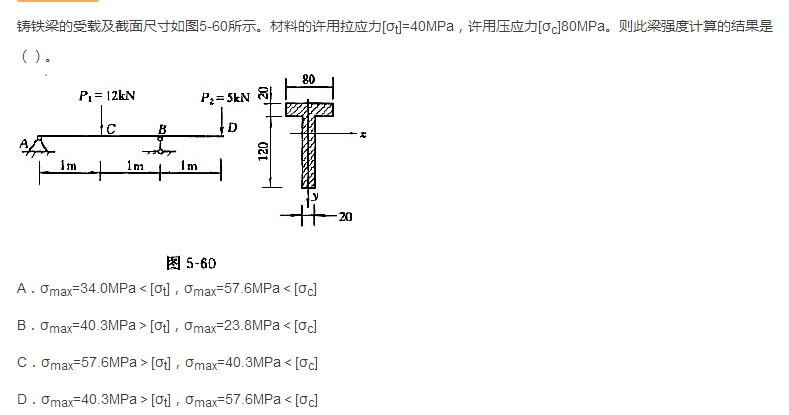 对模具电加热基本要求有哪些,关于模具电加热基本要求及实证分析解析说明,稳定设计解析方案_纸版86.57.31