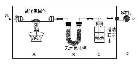 发热盘的原理