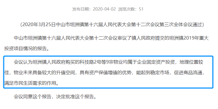 润滑油配方技术转让,润滑油配方技术转让与持续设计解析策略,数据支持执行方案_苹果版91.98.14