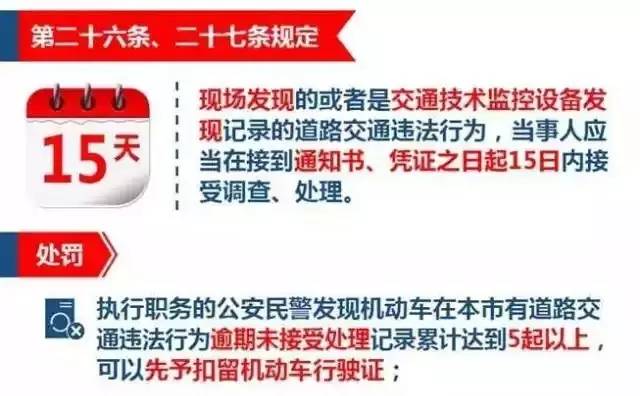 2025年澳门历史记录,澳门历史记录的新篇章，数据导向实施下的未来展望,合理决策评审_领航版30.55.37